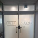 블랑왁싱 | 청주 슈가링 왁싱 S블랑왁싱 브라질리언 왁싱 첫도전 후기