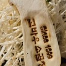 고바우곱창 - 성남시 중원구 제일로35번길 55 | 고바우곱창