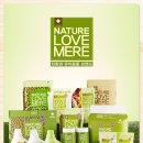 메레(mere) 이미지