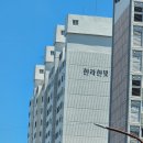 한빛비디오 이미지