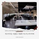 미드미카페 이미지