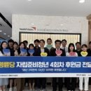 명륜진사갈비익산 - 익산시 하나로 426 | 명륜진사갈비익산