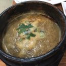 항아리속홍탁