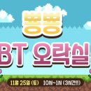 한국체대블랙벨트 이미지