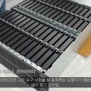 코아건축사무소