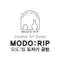 모도립도예공방 이미지