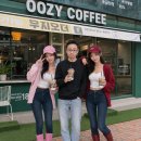 집앞카페 | ☕ 집 앞 단골카페 OOZY COFFEE 방문 후기