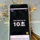 릴스 광고 마케팅 숏테인먼트로 쉽게 해결한 후기