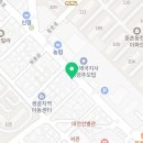 일단지 주공세탁소 이미지