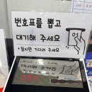 새진주내과의원 이미지