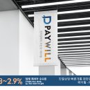 태산시스템용역