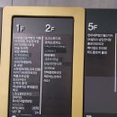 송도 디저트 맛집 스위트안나 솔직후기