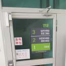 구평예들작은도서관 이미지