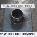 티그(TiG) 이미지