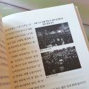 인공지능이 바꾸는 미래 비즈니스 이미지