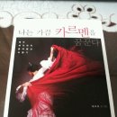 구산-017 이미지