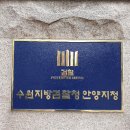 뉴스타임미디어