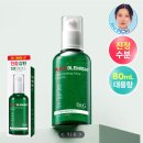 지(G)마트 네이버블로그