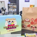 마징가텔레콤 이미지