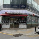 강남 맛집 신의주찹쌀순대에서 모임장소로 잡은 일원역 순대볶음 밥집