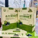 엄마딸건강상회 이미지
