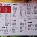 치치 의정부신시가지점 이미지