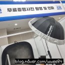 김천시근로자종합복지관 스크린골프장 | 김천시취업지원센타 / 경상북도 위기근로자 JOB 매칭데이