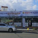 원신온길 이미지