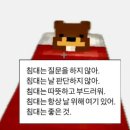 겨자씨도서관 | 2025 1분기 결산