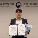 브레인치즈