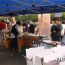 정왕4동주민센터 이미지