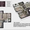 한탄강 큰 집 이미지