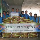 금곡동주민센터 이미지