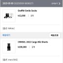내일은 아무 일도 없겠지만 우린 무언가를 준비해야 해