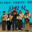 미래365연합의원 이미지