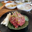 한우대통령정육식당