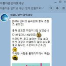 하일룽 이미지