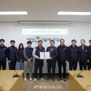임금에너지 투데이에너지