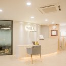 기장웰치과의원 이미지