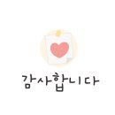 동밀양농협가공사업소