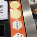 단국대학교 버스승차대기실 | [마카오 여행] 마카오에서 홍콩공항 직행버스 HKIA 탑승 후기 및 공항세 환급 방법 ✈️