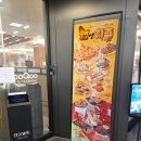 홈플러스(주) 성서점 와플코너 | 울산초밥 뷔페 쿠우쿠우 울산중구점 초밥부터 디저트까지 최고