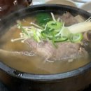 설악본가설렁탕카페설악