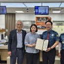 울진농업협동조합 죽변지점 이미지