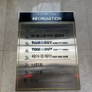 민수헤어 - 동래구 | 민수헤어