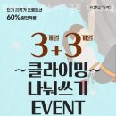 포레스포 이미지