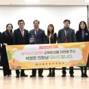 장충초등학교 이미지