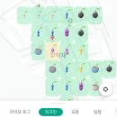 지에스25 홍제한화점 네이버블로그