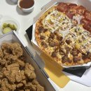 피자와 치킨의 러브레터 망포영통점 이미지