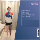 와우블루 이미지